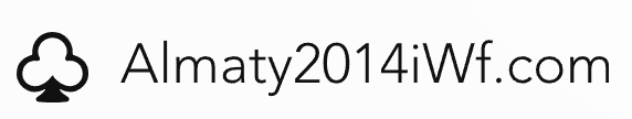 Almaty2014iWf.com – Betting Guides